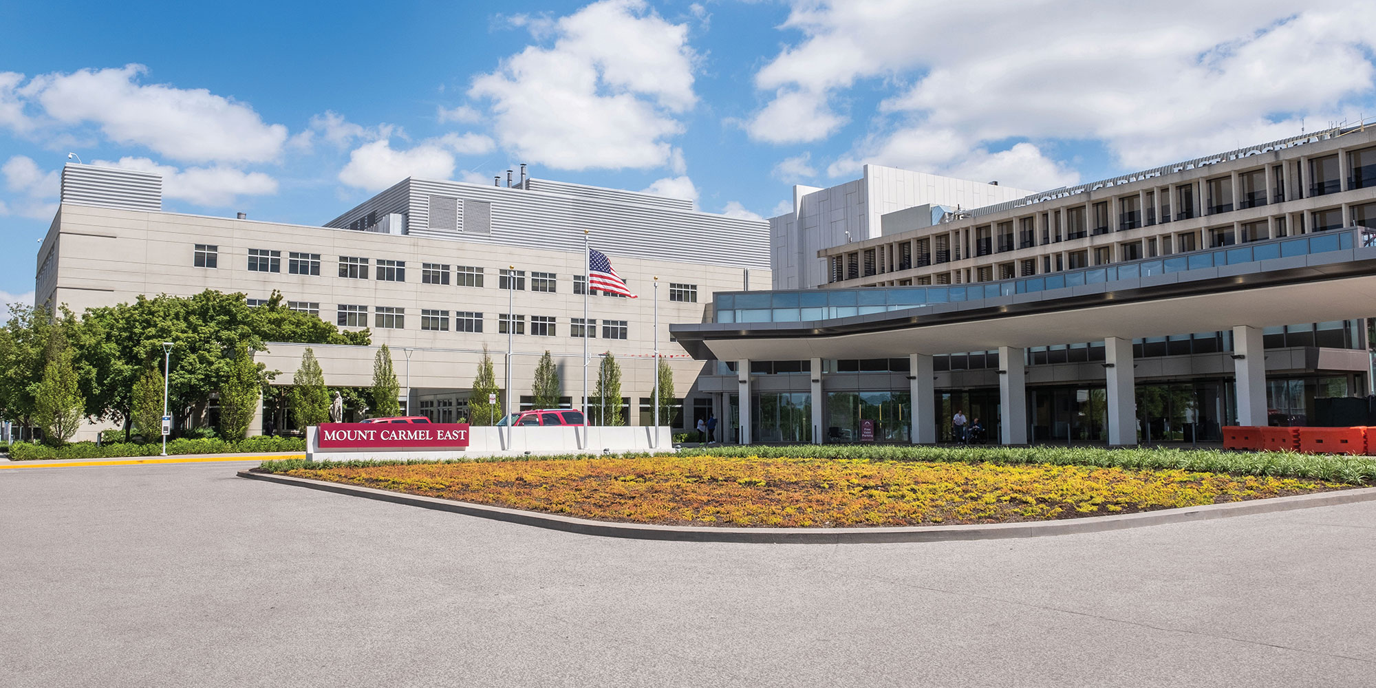 Mount Carmel East Emergency Room